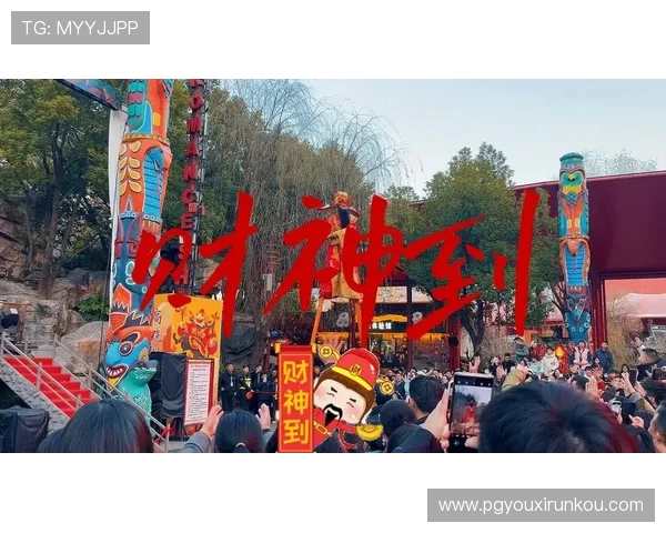 专家详解PG福运象财神的玩法技巧,助你在游戏中稳操胜券赢取丰厚奖励